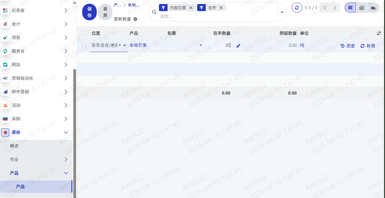 alt text